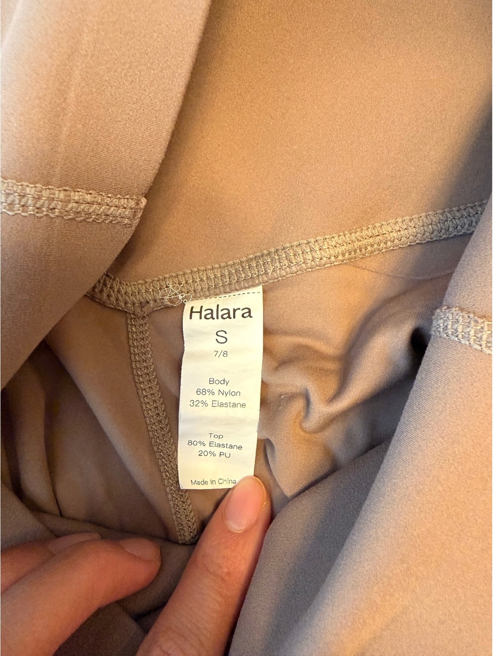 Halara Tummy Control 7/8 Legging - Picture 4 of 4